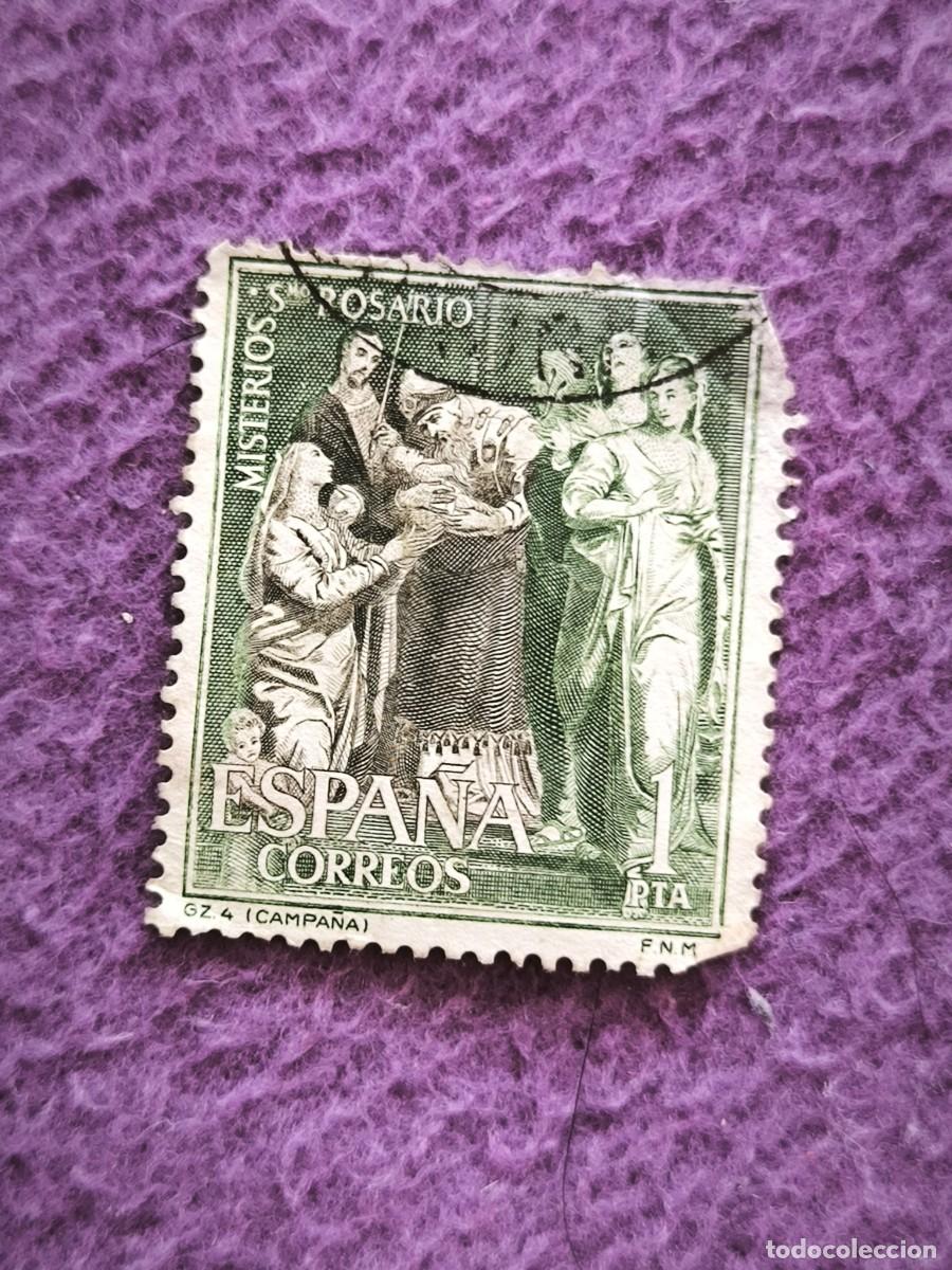Sellos: Sello Vintage &rdquo;Rosario&rdquo; De Espa&ntilde;a 1960 - &iexcl;Pieza &Uacute;nica Para Coleccionistas!