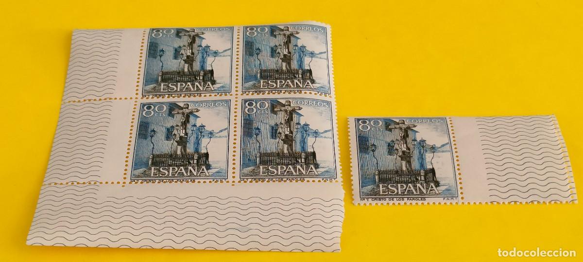 Sellos: Espa&ntilde;a 1964. Edifil 1545. Paisajes y Monumentos. Cristo de los Faroles. Nuevos. Bloque de 4. 1 su(1)