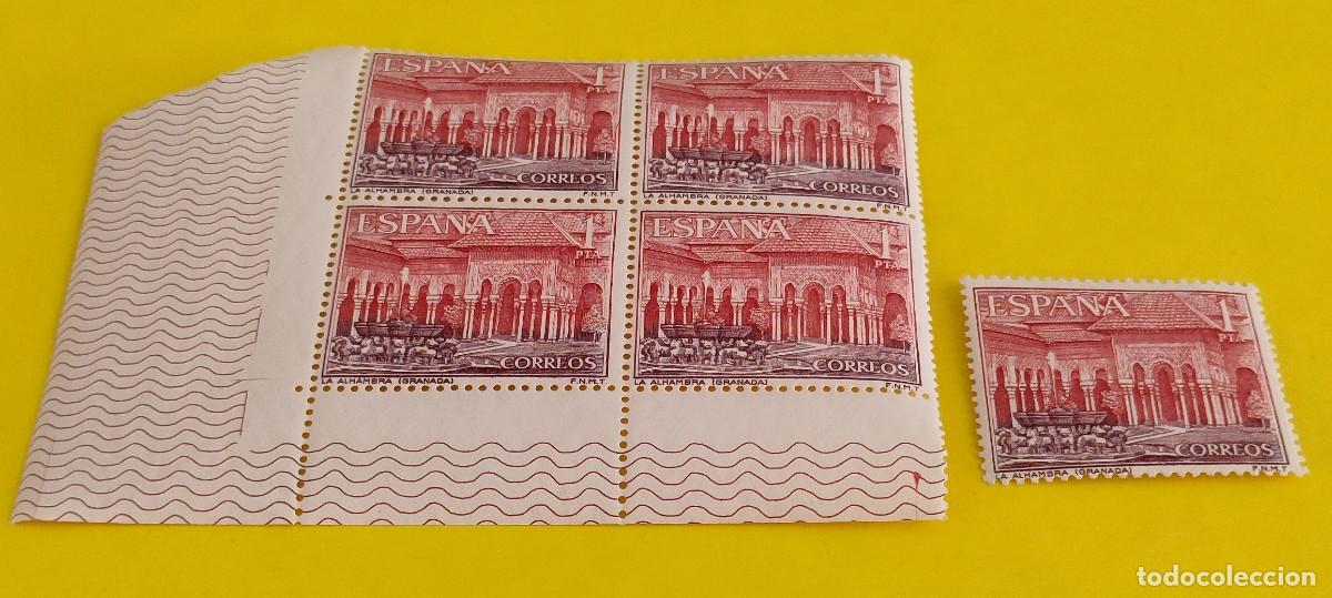 Sellos: Espa&ntilde;a 1964. Edifil 1547. Paisajes y Monumentos. Alhambra de Granada. Nuevos. Bloque de 4. 1 sue (1)