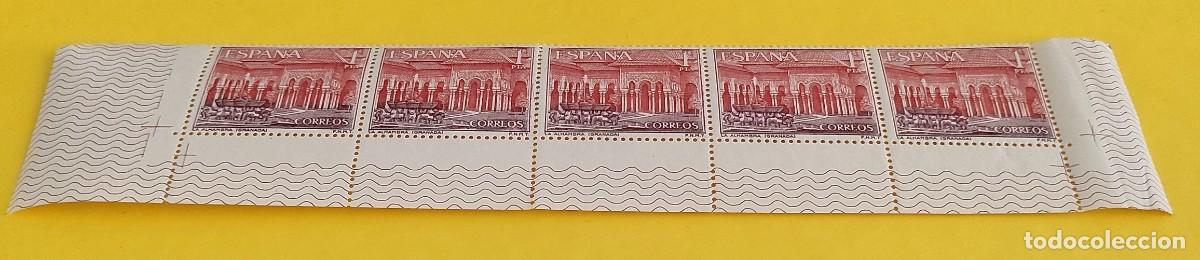 Sellos: Espa&ntilde;a 1964. Edifil 1547. Paisajes y Monumentos. Alhambra de Granada. Nuevos. Bloque de 5. (2)