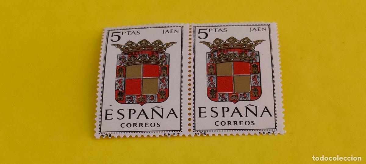 Sellos: Espa&ntilde;a 1964. Edifil 1552. Escudos capitales. Ja&eacute;n. Nuevos. Bloque de 2