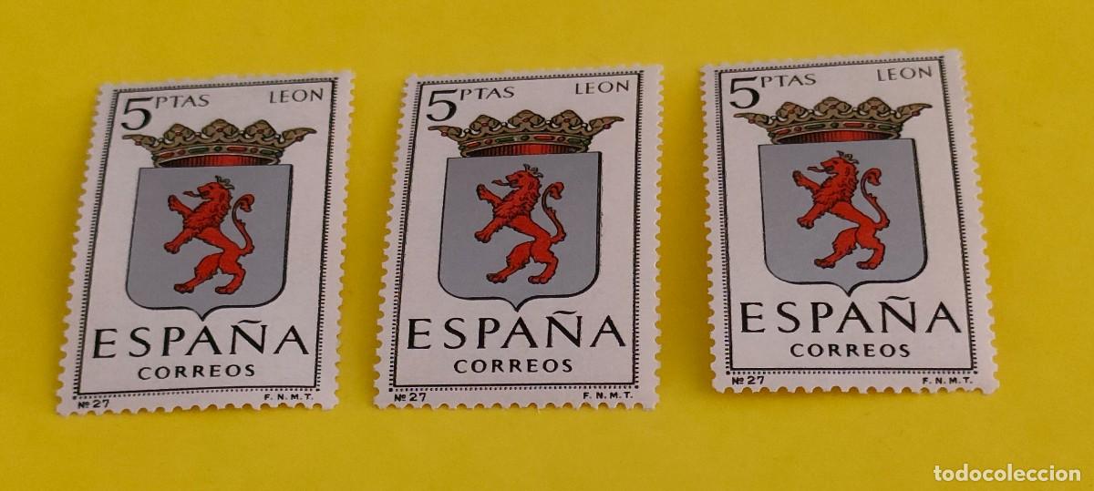 Sellos: Espa&ntilde;a 1964. Edifil 1553. Escudos capitales. Le&oacute;n. Nuevos. 3 sueltos