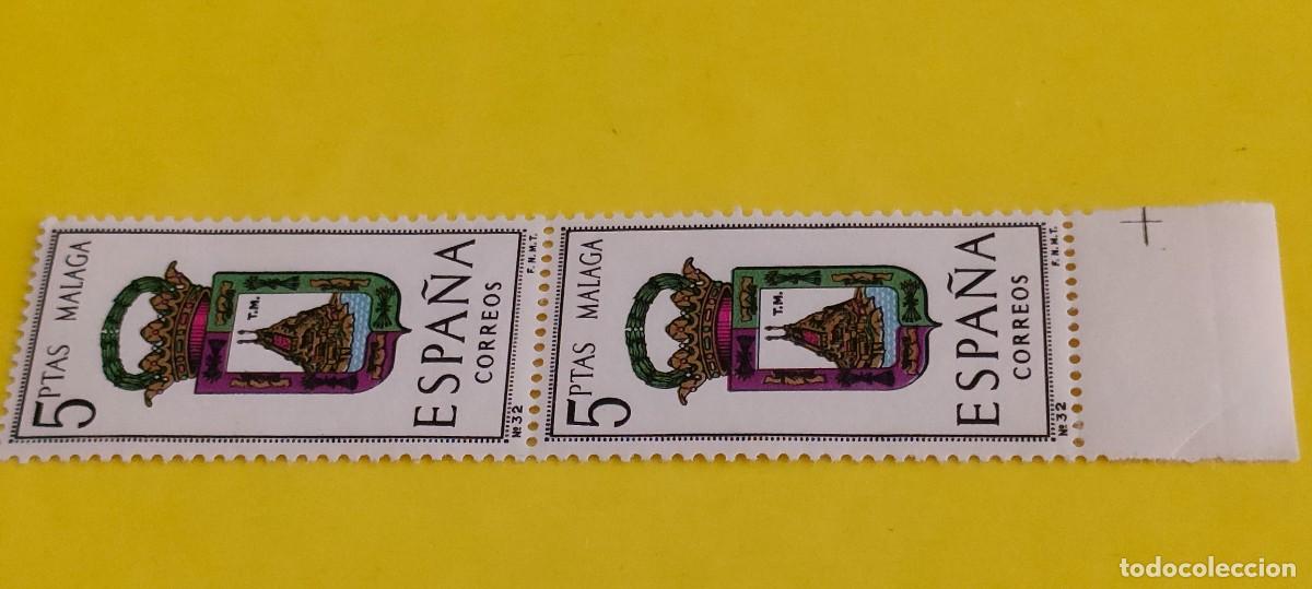 Sellos: Espa&ntilde;a 1964. Edifil 1558. Escudos capitales. M&aacute;laga. Nuevos. Bloque de 2