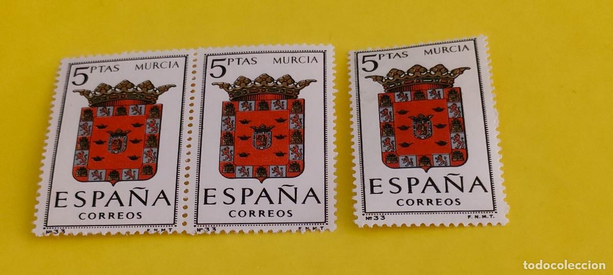 Sellos: Espa&ntilde;a 1964. Edifil 1559. Escudos capitales. Murcia. Nuevos. Bloque de 2. 1 suelto