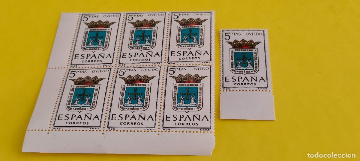 Sellos: Espa&ntilde;a 1964. Edifil 1562. Escudos capitales. Oviedo. Nuevos. Bloque de 6. 1 suelto
