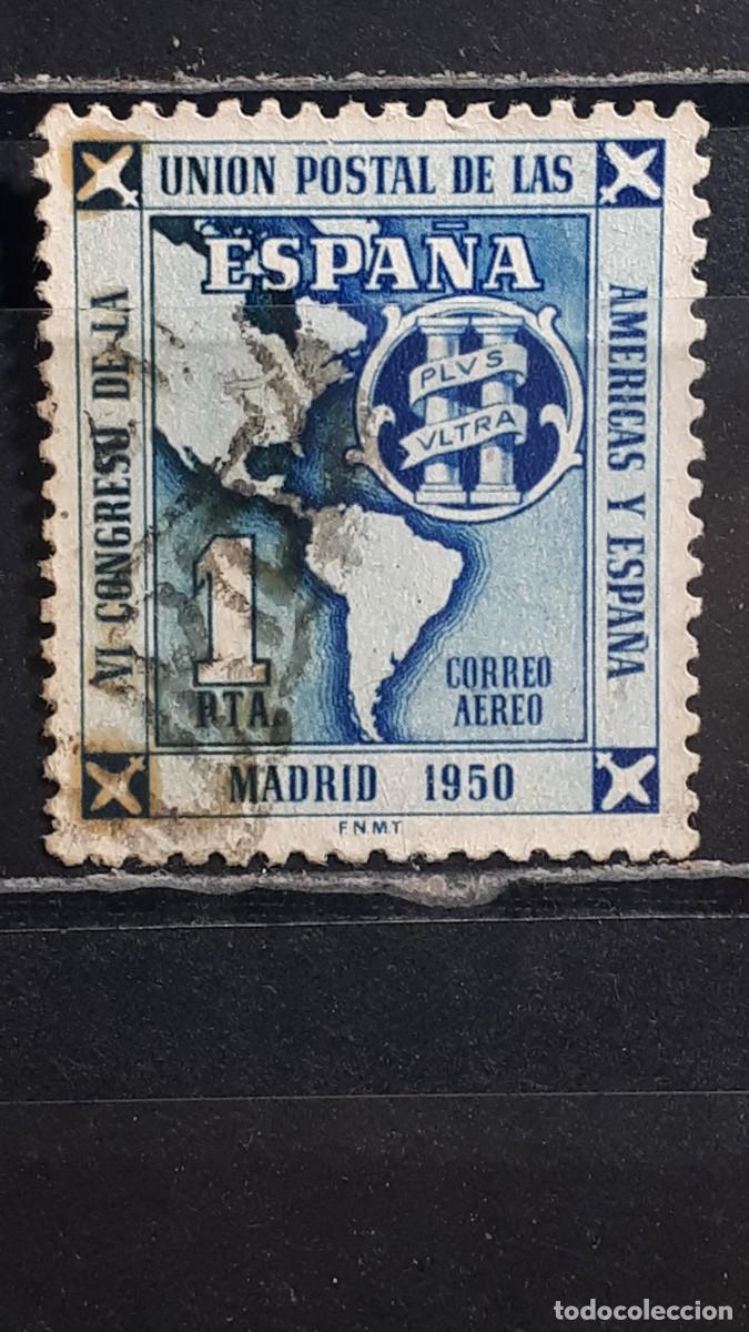 Sellos: ESPA&Ntilde;A. A&Ntilde;O 1951. &deg;. EDIFIL 1091