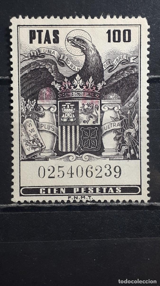 Sellos: ESPA&Ntilde;A. A&Ntilde;O 1950. &deg;. Sellos fiscales.