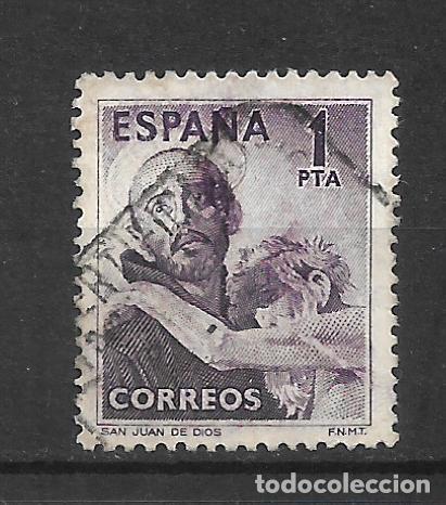 Sellos: espa&ntilde;a 1950 edifil 1070 usado - 30/37