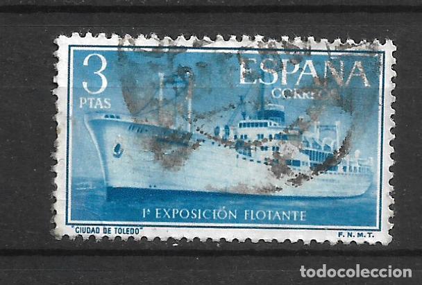 Sellos: espa&ntilde;a 1956 edifil 1191 usado - 30/37
