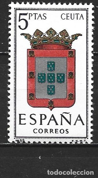Sellos: ESPA&Ntilde;A ESCUDO DE CEUTA EDIFIL NUM. 1702 ** NUEVO SIN FIJASELLOS
