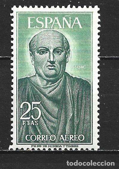 Sellos: ESPA&Ntilde;A EDIFIL NUM. 1707 ** NUEVO SIN FIJASELLOS