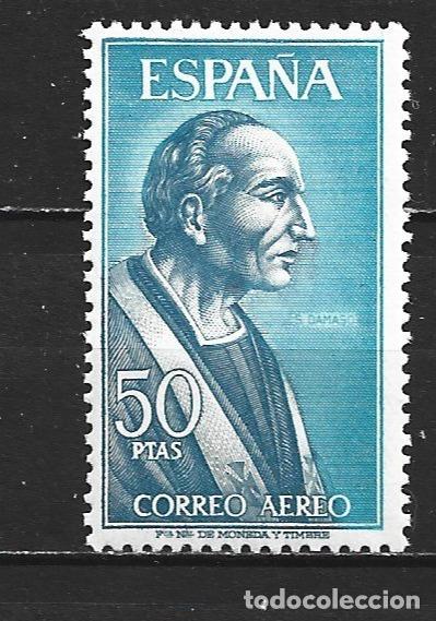 Sellos: ESPA&Ntilde;A EDIFIL NUM. 1708 ** NUEVO SIN FIJASELLOS