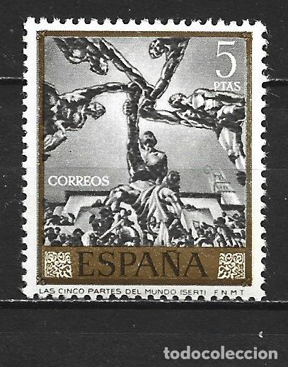 Sellos: ESPA&Ntilde;A EDIFIL NUM. 1718 ** NUEVO SIN FIJASELLOS