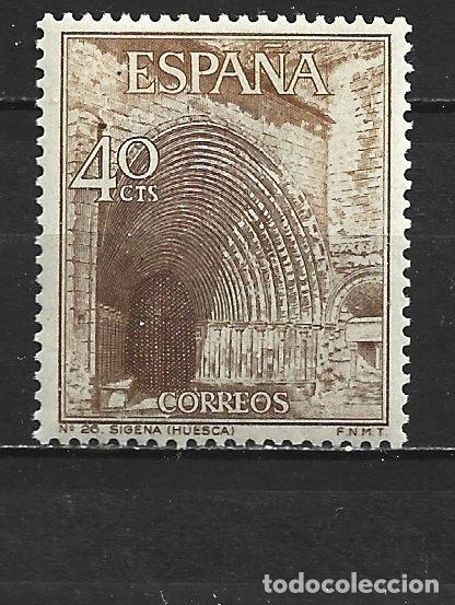 Sellos: ESPA&Ntilde;A EDIFIL NUM. 1728 ** NUEVO SIN FIJASELLOS