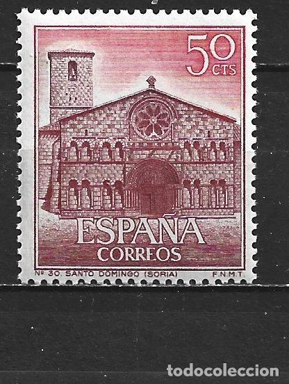 Sellos: ESPA&Ntilde;A EDIFIL NUM. 1729 ** NUEVO SIN FIJASELLOS