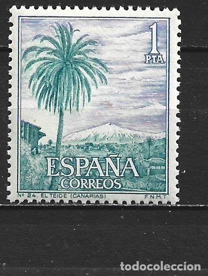 Sellos: ESPA&Ntilde;A EDIFIL NUM. 1731 ** NUEVO SIN FIJASELLOS