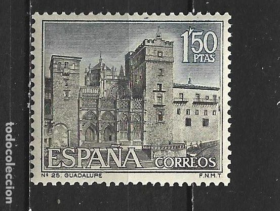 Sellos: ESPA&Ntilde;A EDIFIL NUM. 1732 ** NUEVO SIN FIJASELLOS