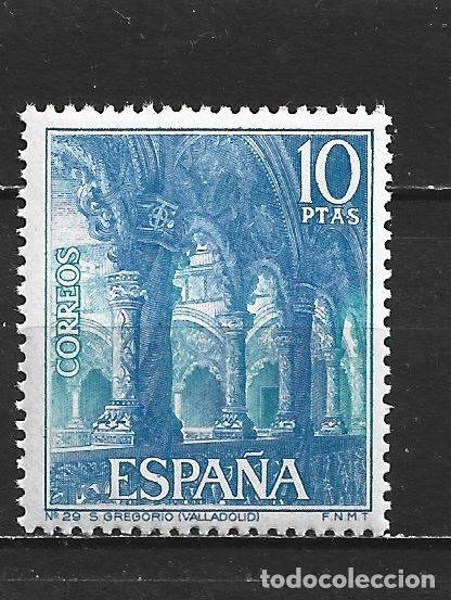 Sellos: ESPA&Ntilde;A EDIFIL NUM. 1735 ** NUEVO SIN FIJASELLOS