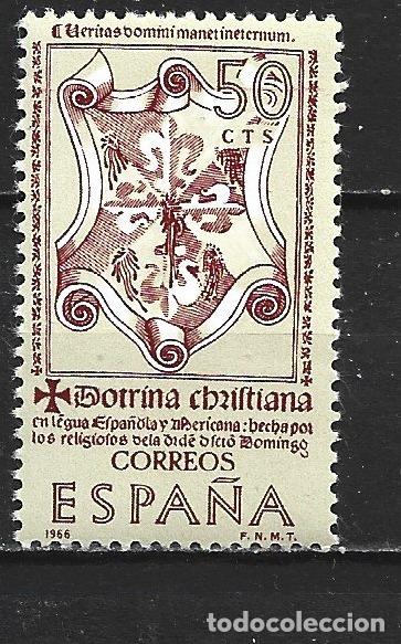 Sellos: ESPA&Ntilde;A EDIFIL NUM. 1751 ** NUEVO SIN FIJASELLOS