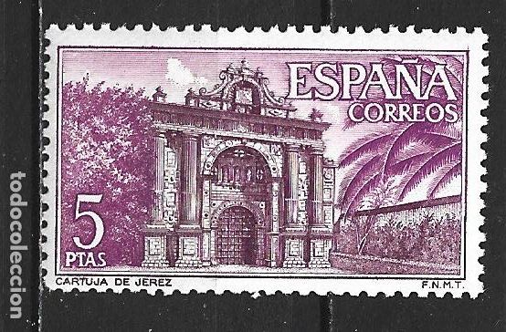 Sellos: ESPA&Ntilde;A EDIFIL NUM. 1763 ** NUEVO SIN FIJASELLOS