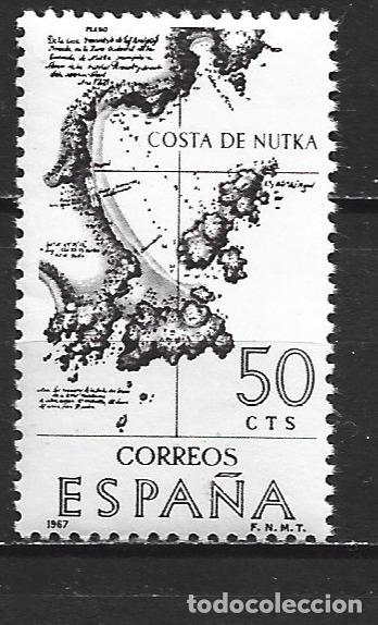 Sellos: ESPA&Ntilde;A EDIFIL NUM. 1820 ** NUEVO SIN FIJASELLOS