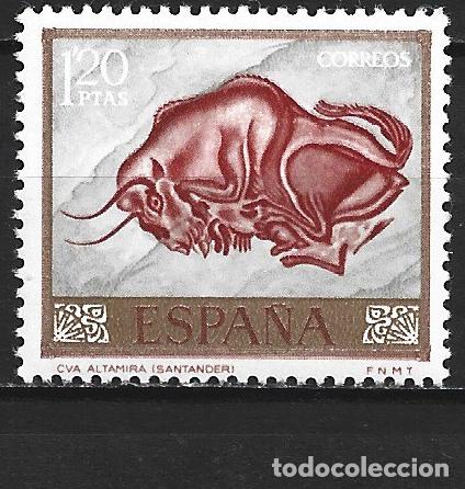 Sellos: ESPA&Ntilde;A EDIFIL NUM. 1782 ** NUEVO SIN FIJASELLOS