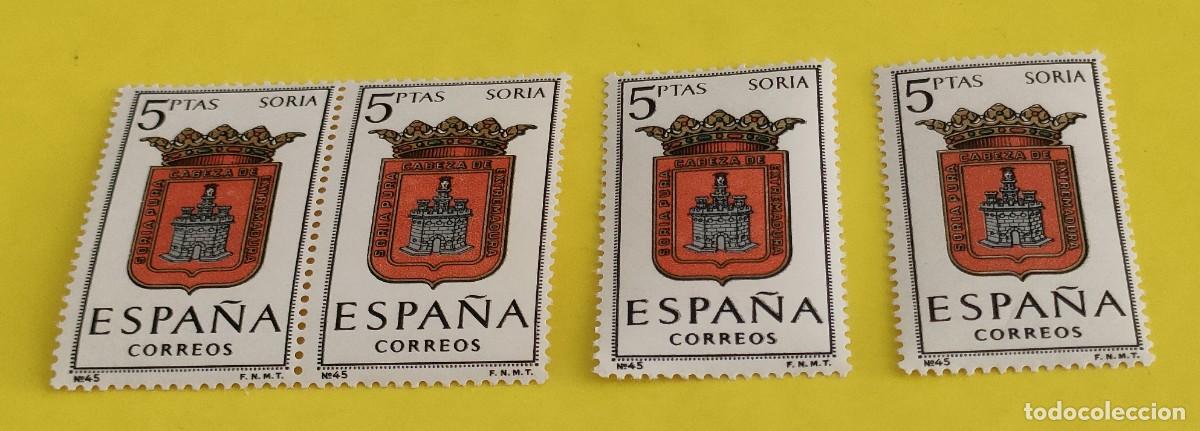 Sellos: Espa&ntilde;a 1965. Edifil 1639. Escudos capitales. Soria. Nuevos. Bloque de 2. 2 sueltos (2)