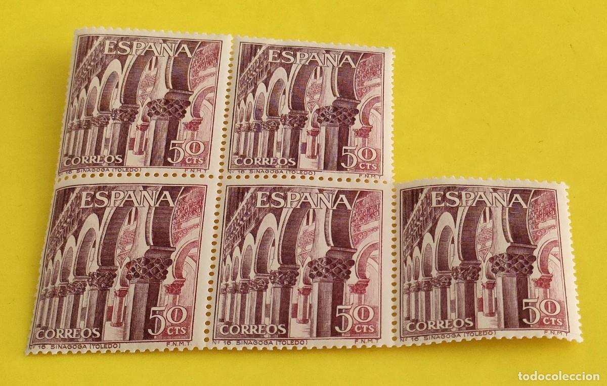 Sellos: Espa&ntilde;a 1965. Edifil 1645. Sinagoga Sta. Mar&iacute;a la Blanca. Toledo. Nuevos. Bloque de 5 (1)