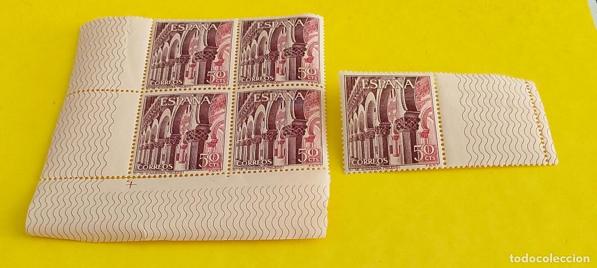 Sellos: Espa&ntilde;a 1965. Edifil 1645. Sinagoga Sta. Mar&iacute;a la Blanca. Toledo. Nuevos. Bloque de 4. 1 suelto (2)
