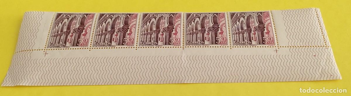 Sellos: Espa&ntilde;a 1965. Edifil 1645. Sinagoga Sta. Mar&iacute;a la Blanca. Toledo. Nuevos. Bloque de 5 (3)