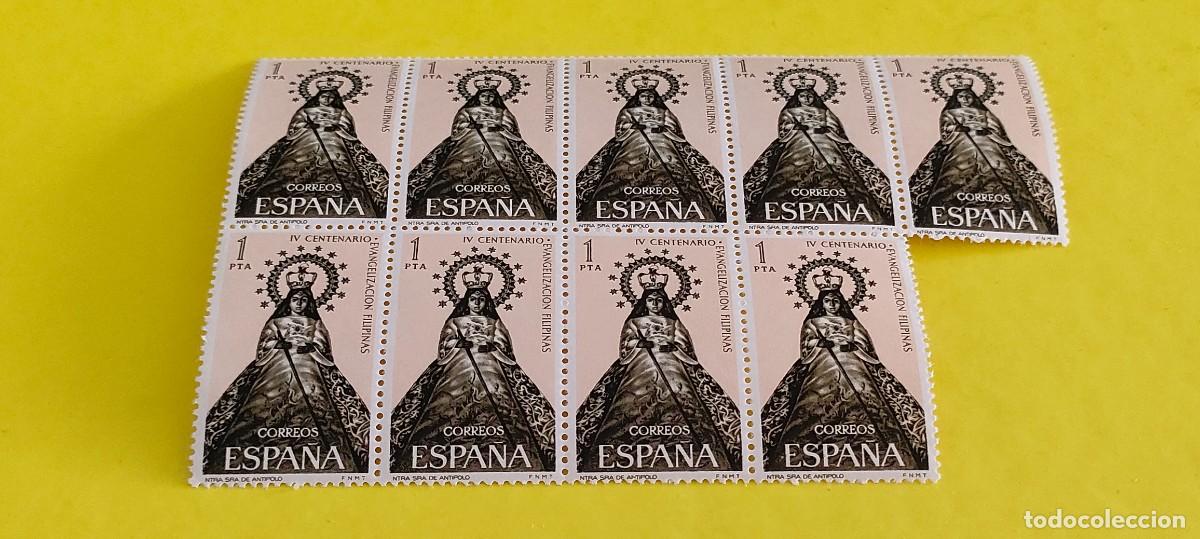 Sellos: Espa&ntilde;a 1965. Edifil 1693. IV cent. Evangelizaci&oacute;n Filipinas. Virgen Antipolo. Nuevos. Bloque de 9