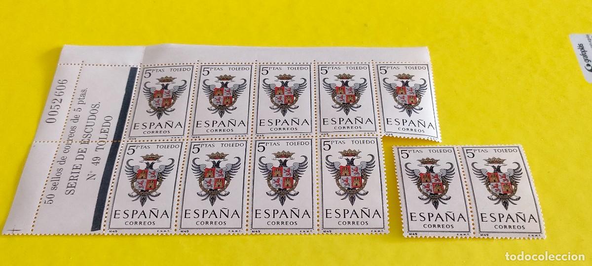 Sellos: Espa&ntilde;a 1966. Edifil 1696. Escudos capitales. Toledo. Nuevos. Bloques de 9 y 2