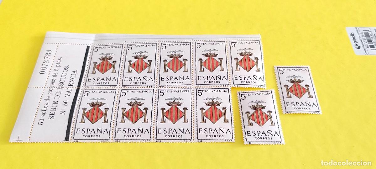 Sellos: Espa&ntilde;a 1966. Edifil 1697. Escudos capitales. Valencia. Nuevos. Bloque de 9. 2 sueltos