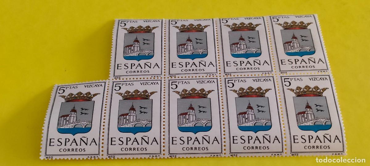 Sellos: Espa&ntilde;a 1966. Edifil 1699. Escudos capitales. Vizcaya. Nuevos. Bloque de 9