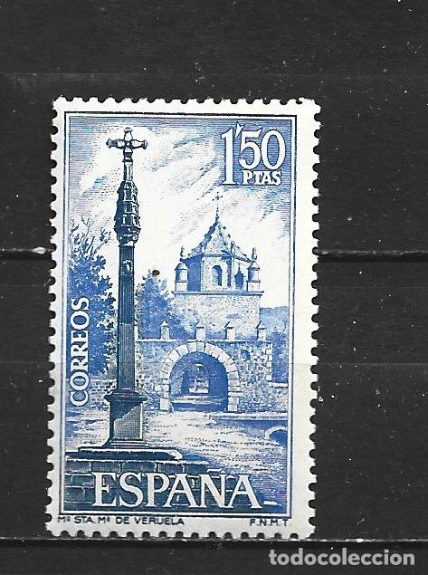 Sellos: ESPA&Ntilde;A EDIFIL NUM. 1834 ** NUEVO SIN FIJASELLOS