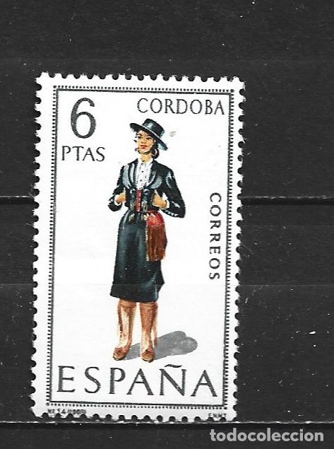 Sellos: ESPA&Ntilde;A EDIFIL NUM. 1840 ** NUEVO SIN FIJASELLOS