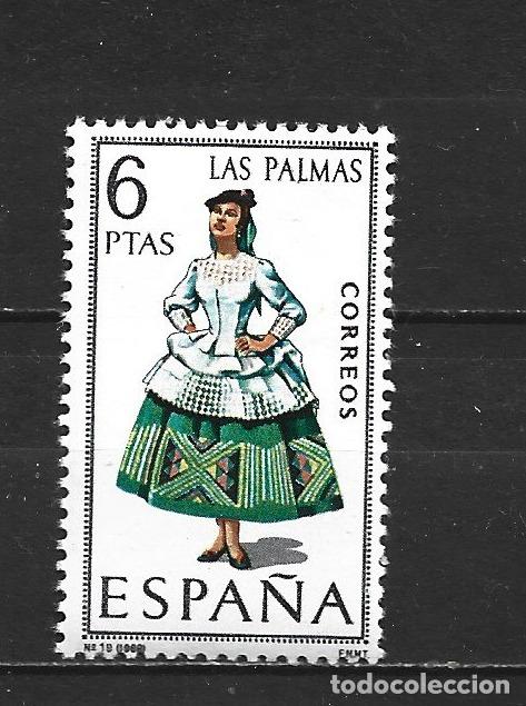 Sellos: ESPA&Ntilde;A EDIFIL NUM. 1845 ** NUEVO SIN FIJASELLOS