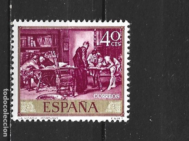 Sellos: ESPA&Ntilde;A EDIFIL NUM. 1854 ** NUEVO SIN FIJASELLOS