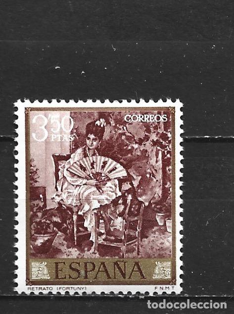 Sellos: ESPA&Ntilde;A EDIFIL NUM. 1861 ** NUEVO SIN FIJASELLOS