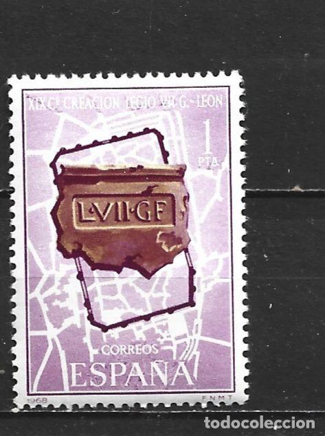 Sellos: ESPA&Ntilde;A EDIFIL NUM. 1871 ** NUEVO SIN FIJASELLOS