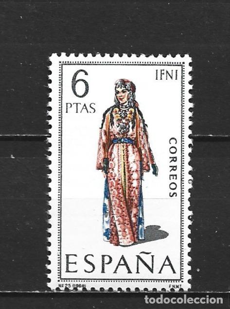 Sellos: ESPA&Ntilde;A EDIFIL NUM. 1898 ** NUEVO SIN FIJASELLOS