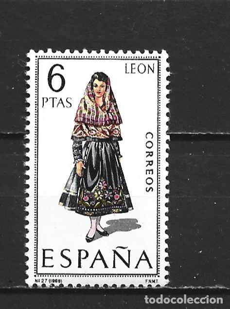 Sellos: ESPA&Ntilde;A EDIFIL NUM. 1900 ** NUEVO SIN FIJASELLOS
