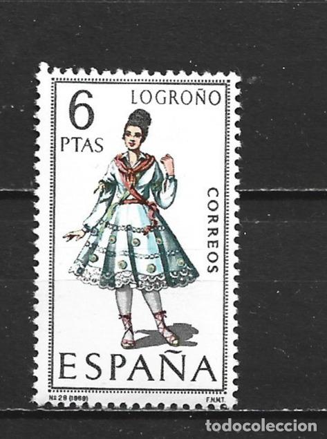Sellos: ESPA&Ntilde;A EDIFIL NUM. 1902 ** NUEVO SIN FIJASELLOS