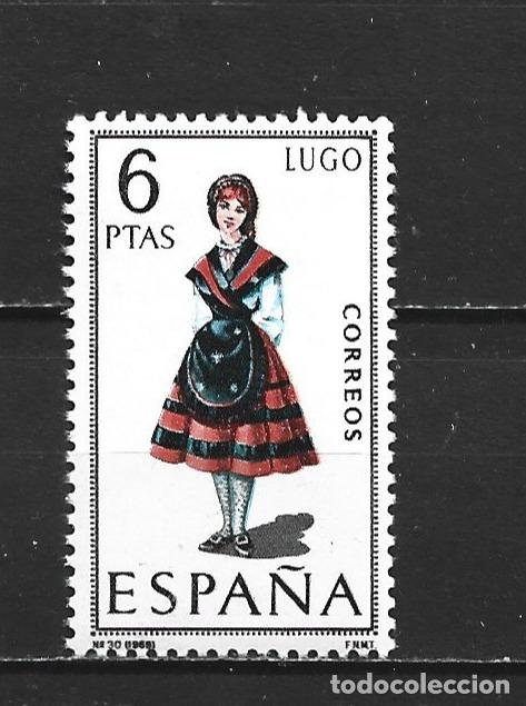 Sellos: ESPA&Ntilde;A EDIFIL NUM. 1903 ** NUEVO SIN FIJASELLOS