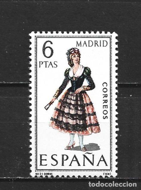 Sellos: ESPA&Ntilde;A EDIFIL NUM. 1904 ** NUEVO SIN FIJASELLOS