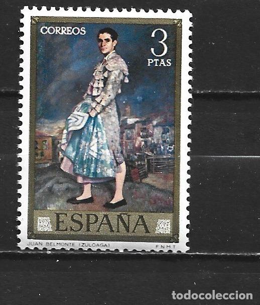 Sellos: ESPA&Ntilde;A EDIFIL NUM. 2023 ** NUEVO SIN FIJASELLOS