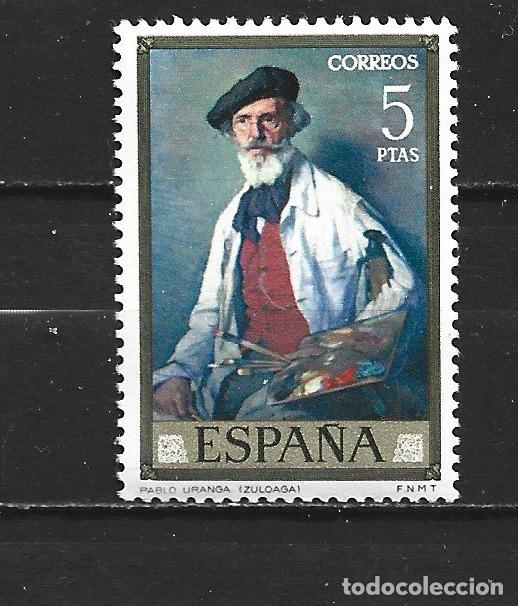 Sellos: ESPA&Ntilde;A EDIFIL NUM. 2025 ** NUEVO SIN FIJASELLOS