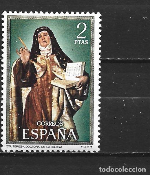 Sellos: ESPA&Ntilde;A EDIFIL NUM. 2028 ** NUEVO SIN FIJASELLOS