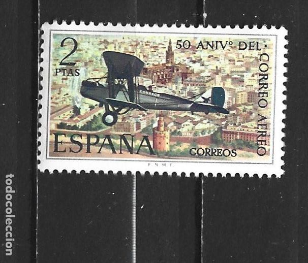 Sellos: ESPA&Ntilde;A EDIFIL NUM. 2059 ** NUEVO SIN FIJASELLOS