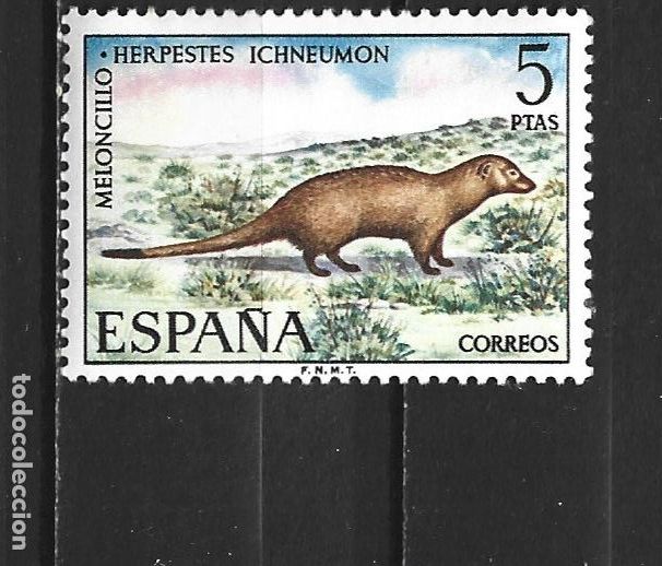 Sellos: ESPA&Ntilde;A EDIFIL NUM. 2105 ** NUEVO SIN FIJASELLOS